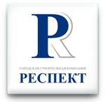 ГСК Респект